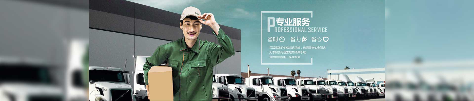 &#31859;&#20848;&#31449;&#32593;&#39029;&#29256;&#45;&#31859;&#20848;&#40;&#20013;&#22269;&#41;